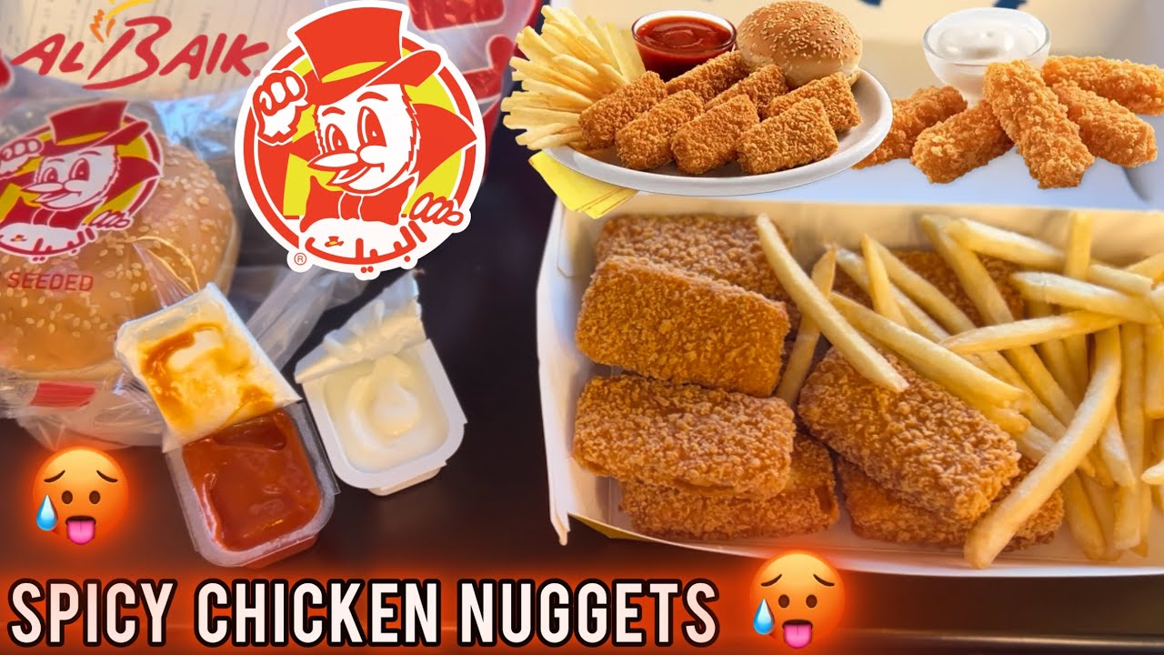Trying Al Baik's Spicy Chicken Nuggets Meal in Saudi Arabia | Is it Really Worth Trying ? | TOFAT #1