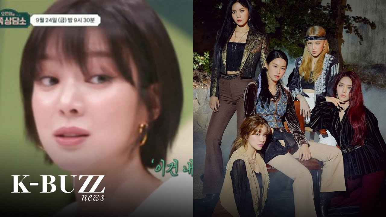 ChoA explained the reason why she left AOA and suspended all her entertainment activities 3y ago