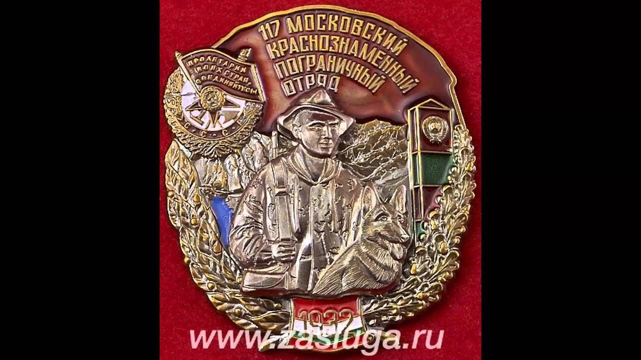 КСАПО