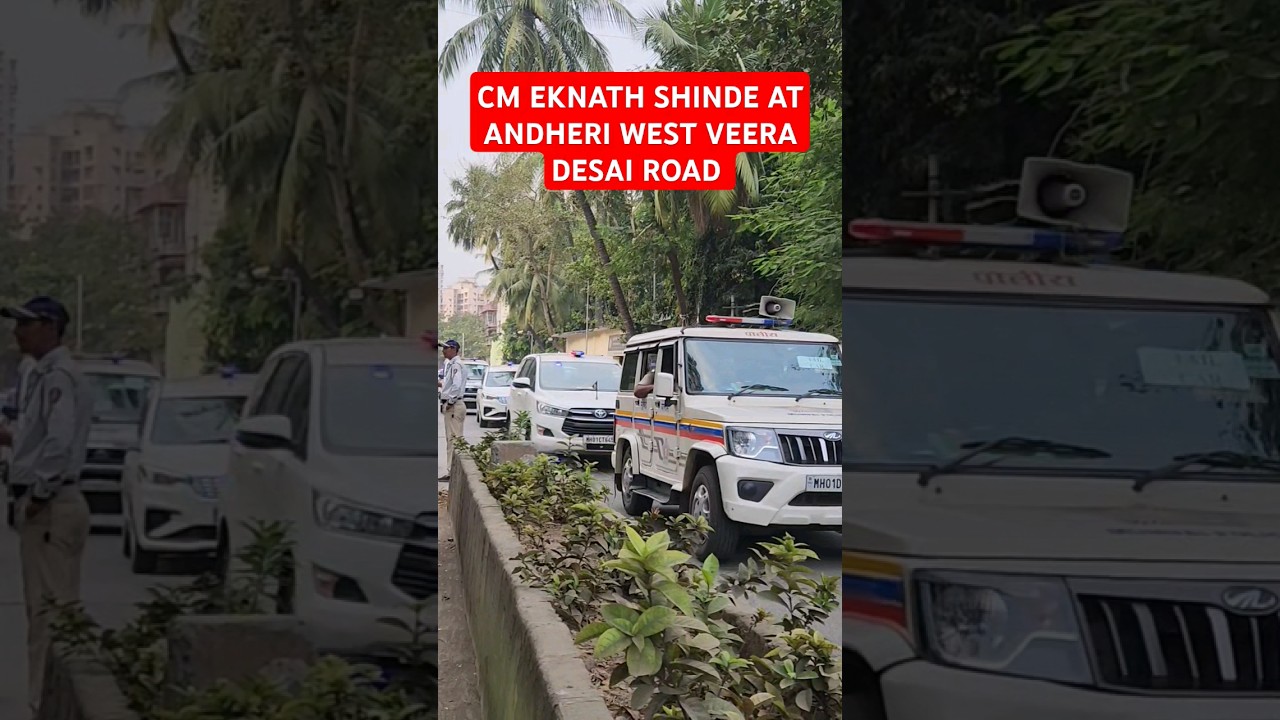 CM Eknath Shinde At Veera Desai Road Andheri West 