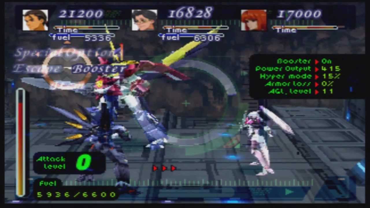 Xenogears - G Elements (Boss)