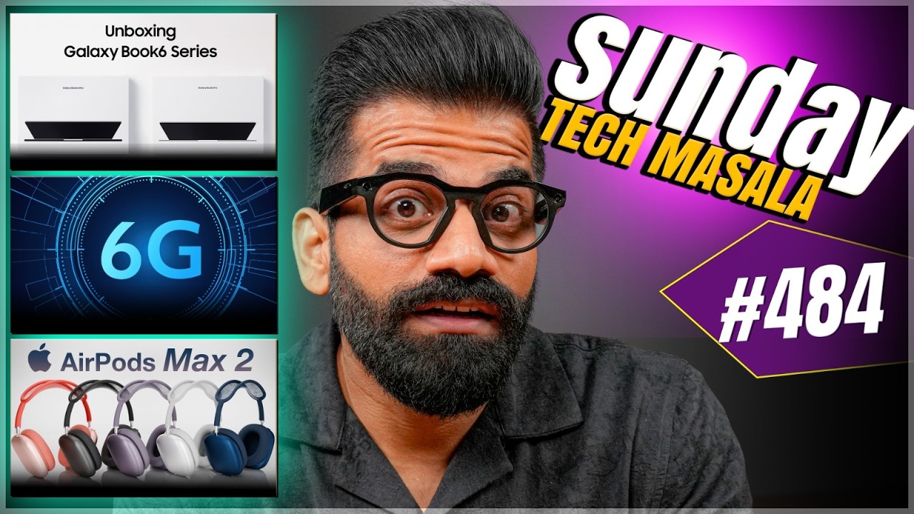 My Password? | GalaxyBook 6 Video? | 6G Launch? | AirPods Max 2? | STM #484 | Technical Guruji🔥🔥🔥