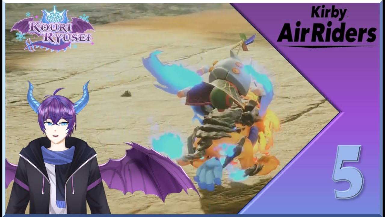 End of the Road - Kirby Air Riders (Part 5) - Kouri Ryusei