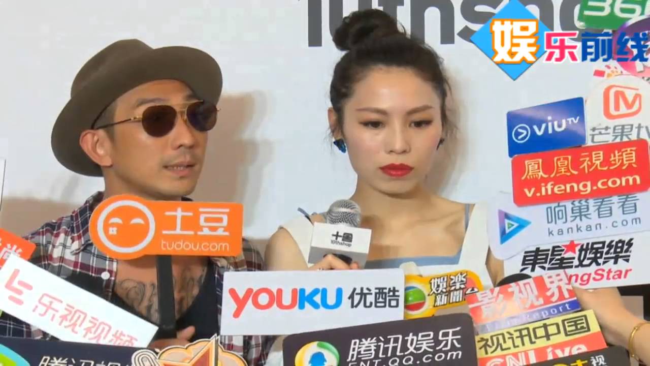 李灿森携妻亮相大赞太太性感 新闻