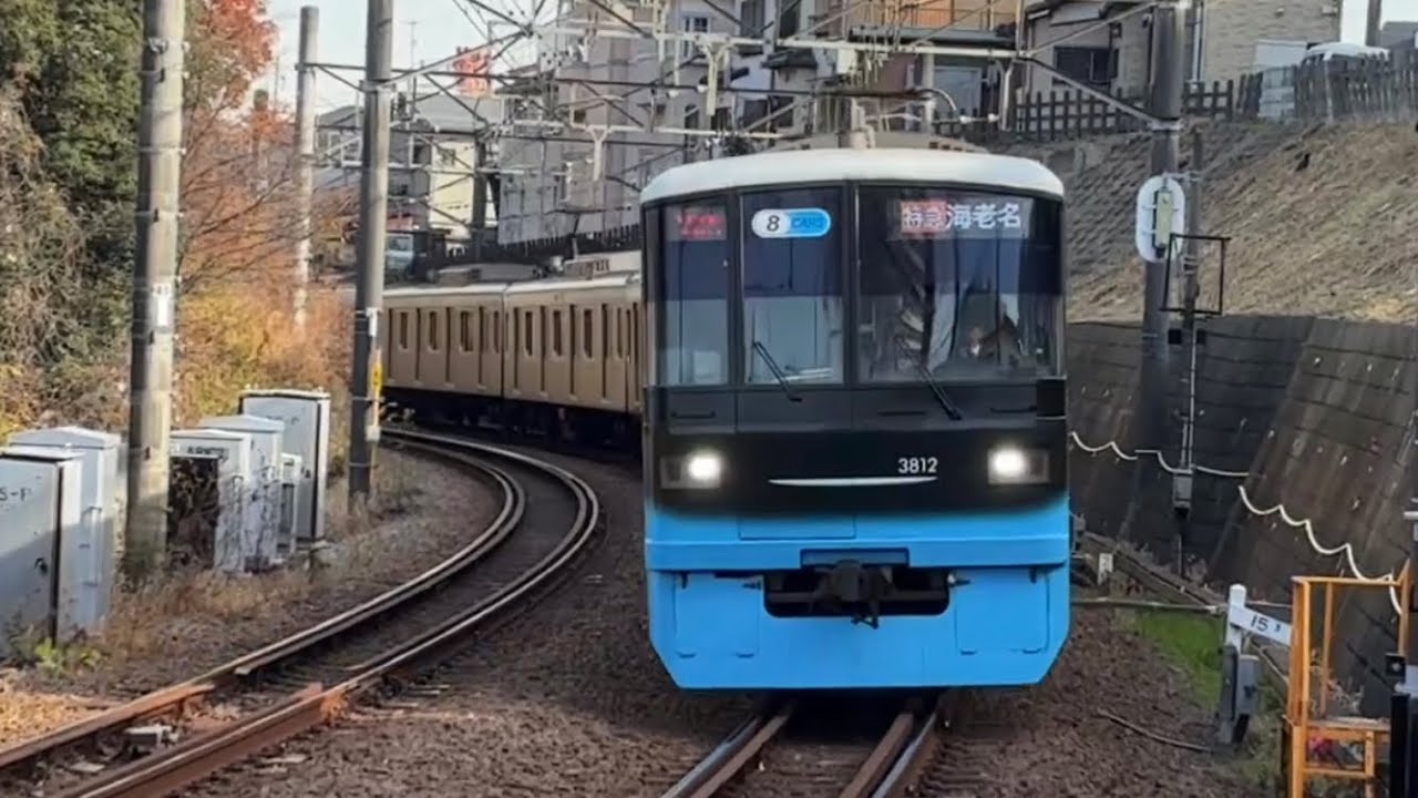相鉄線 特急 海老名行き 鶴ケ峰駅 通過（東急3000系リニューアル車）