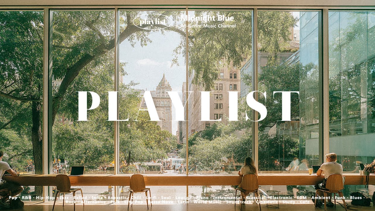 [Playlist]도대체 이런 선곡은 어디서 오는 걸까 싶을 정도로 GROOVE PLAYLIST😎 | 카페·작업·노동요·드라이브·매장·산책 | Pop & Jazz 플레이리스트모음🎵