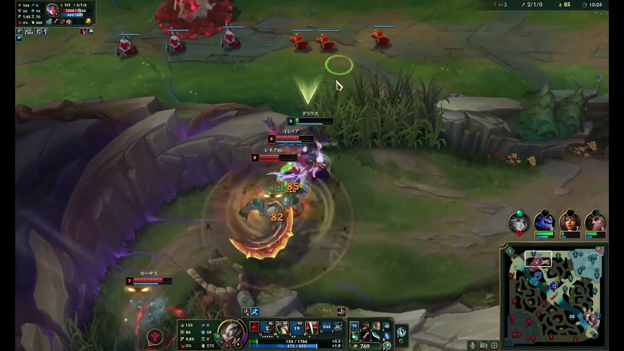 League of Legends 01 21 2026 21 51 35 891