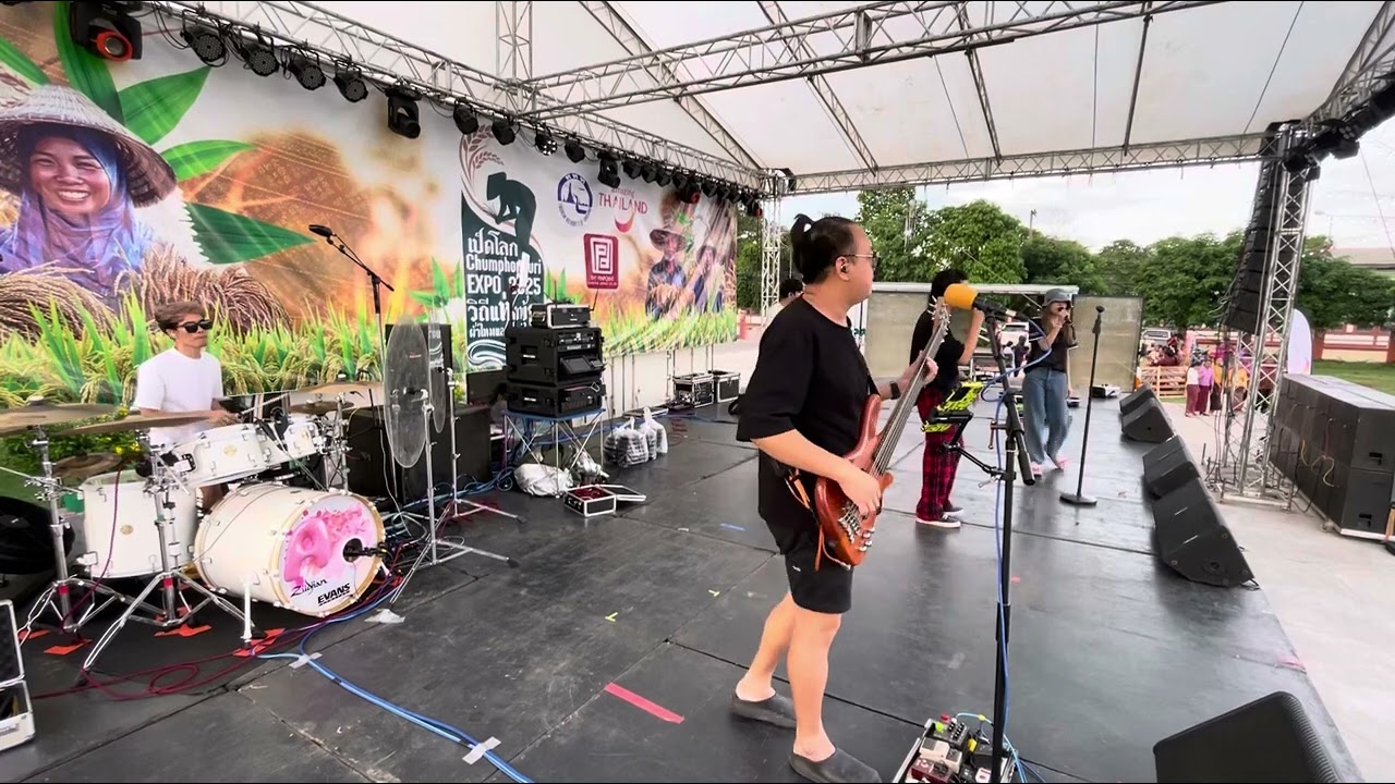 #POV คอนเสิร์ต “คะแนน นัจนันท์” ที่อำเภอชุมพลบุรี จังหวัดสุรินทร์