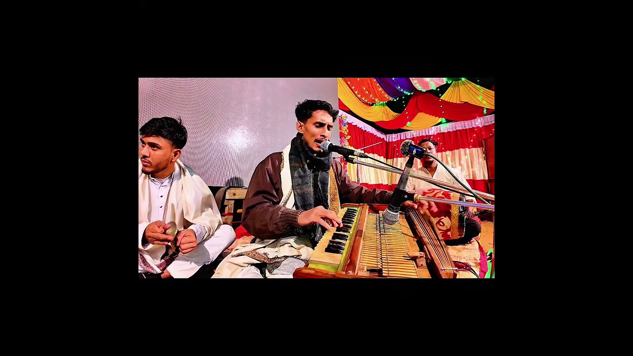 সখি করি কি উপায়,,,