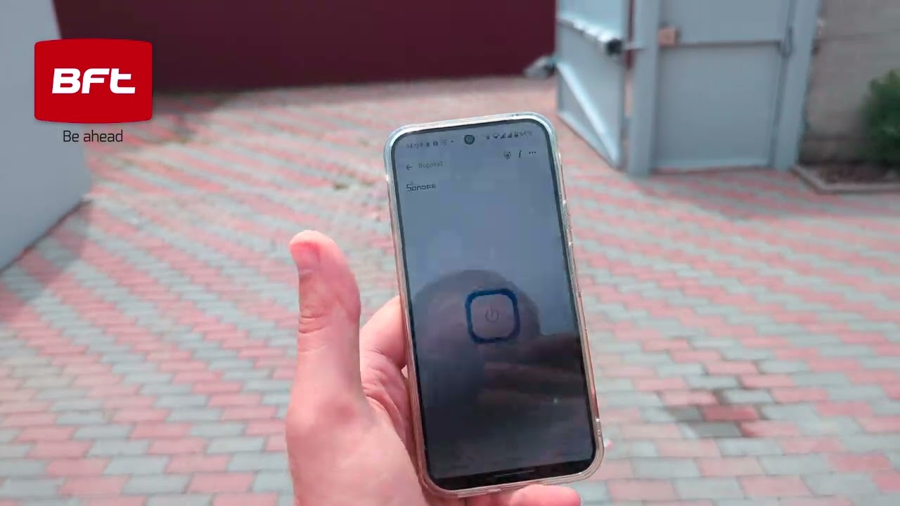 Автоматика BFT — стулки в різні сторони