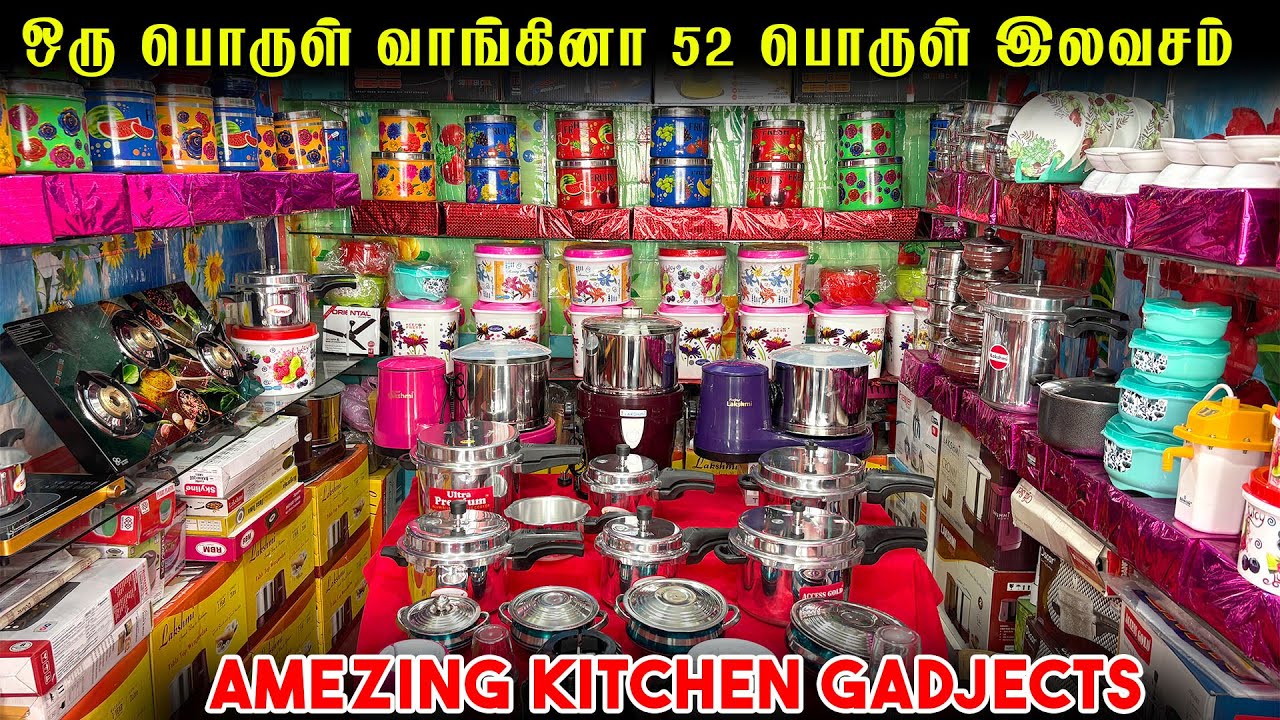 ஒரு பொருள் வாங்கினா 52 பொருள் இலவசமா தரங்க | TELEBRAND SHOPING @ COIMBATORE TOWNHALL