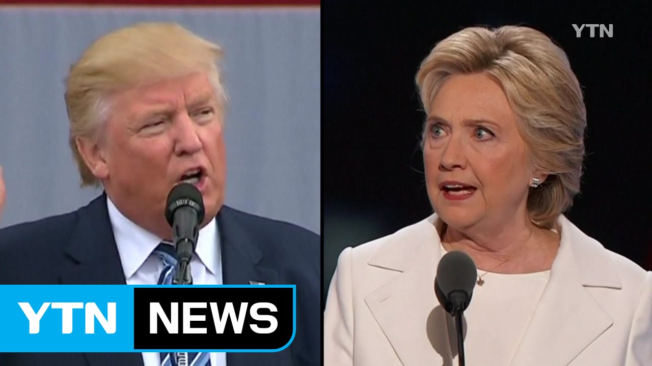 美 대선 3주 앞...트럼프 연일 