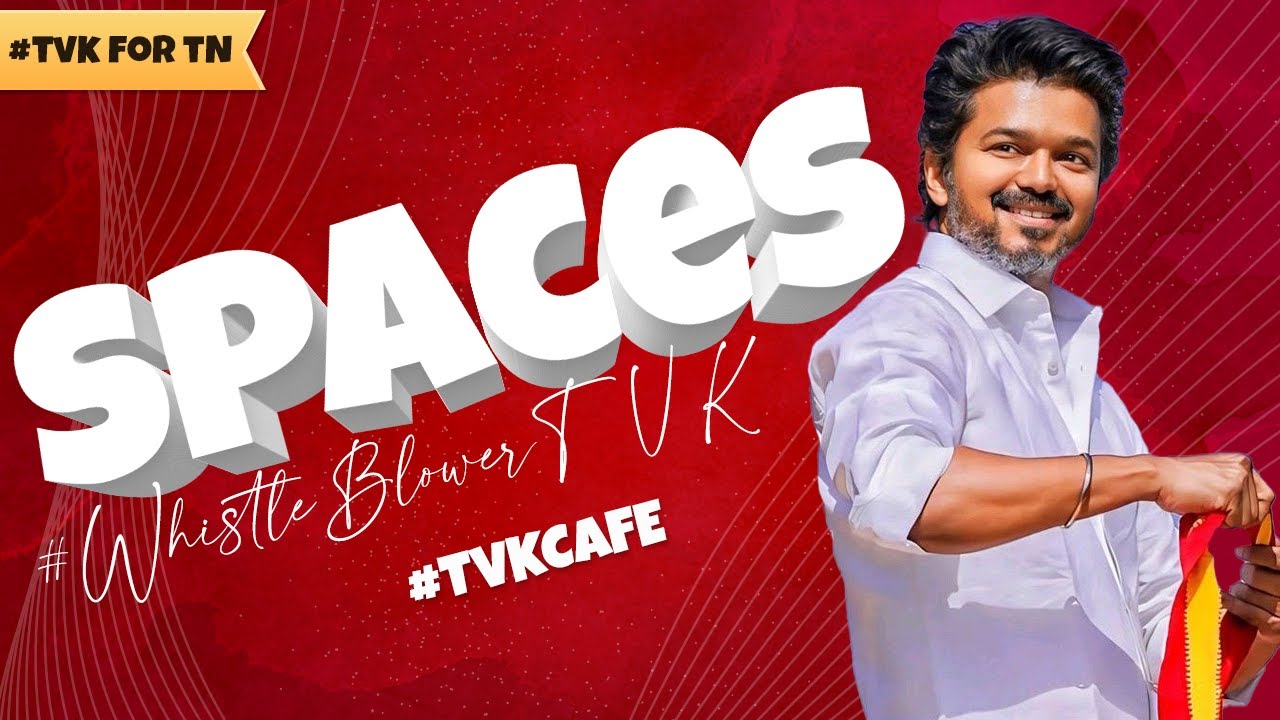 #TVK_CAFE | Night politics