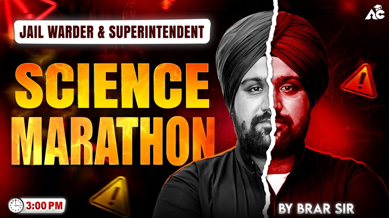 Science Marathon Class For Jail Warder & Superintendent Exam 2026 | Science By Brar Sir