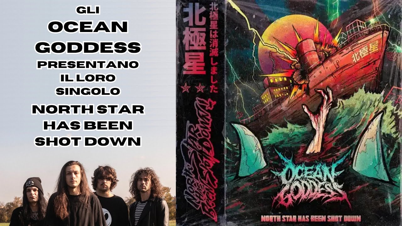 Gli Ocean Goddess presentano il loro singolo 