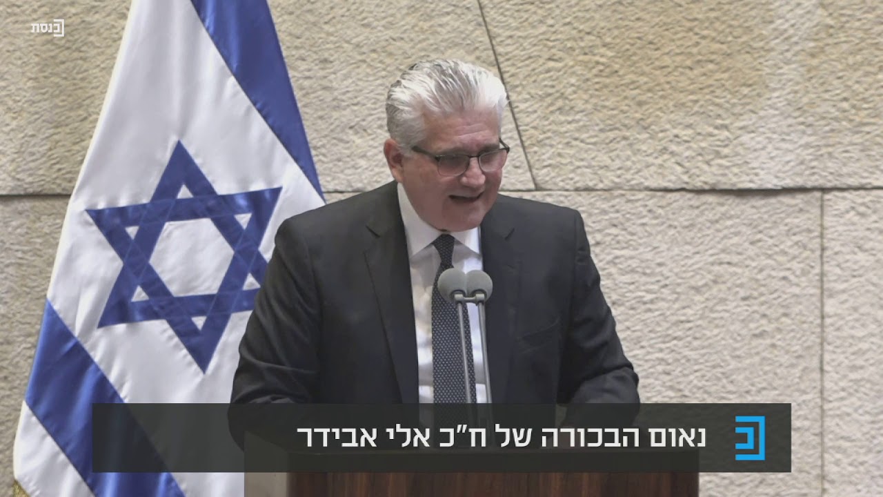 ח