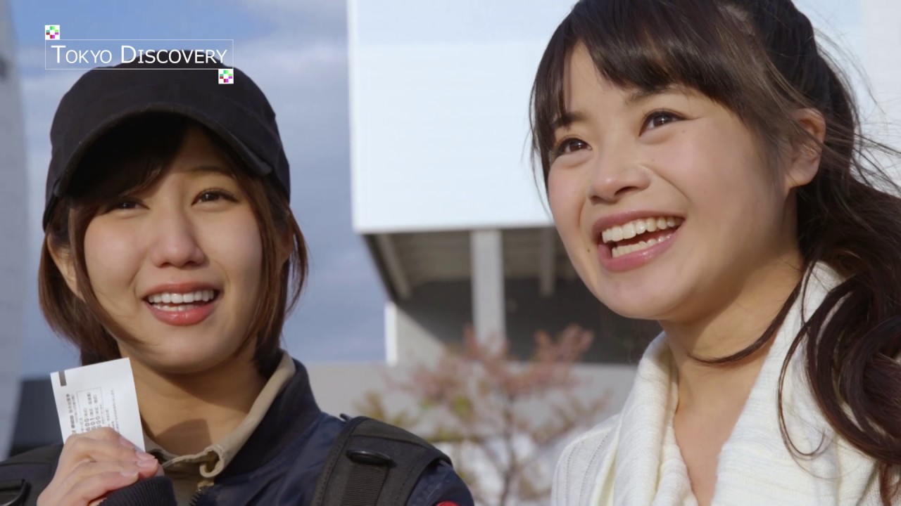 TOKYO DISCOVERY Part3　 东京观光 湊莉久・藤原亜紀乃