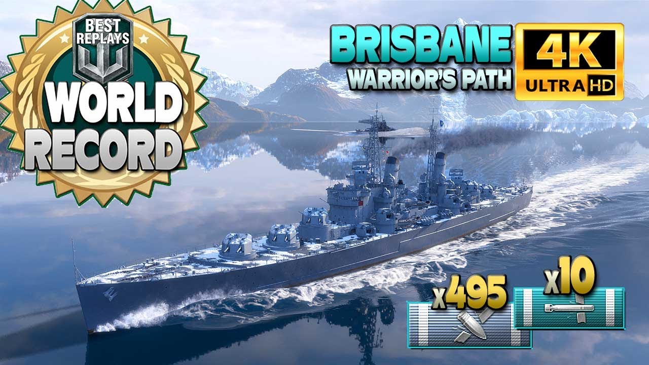 крейсер Брисбен: новый мировой рекорд повреждений - World of Warships