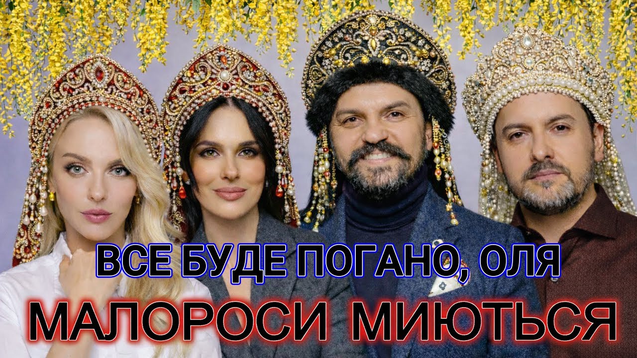 ОГЛЯД: 