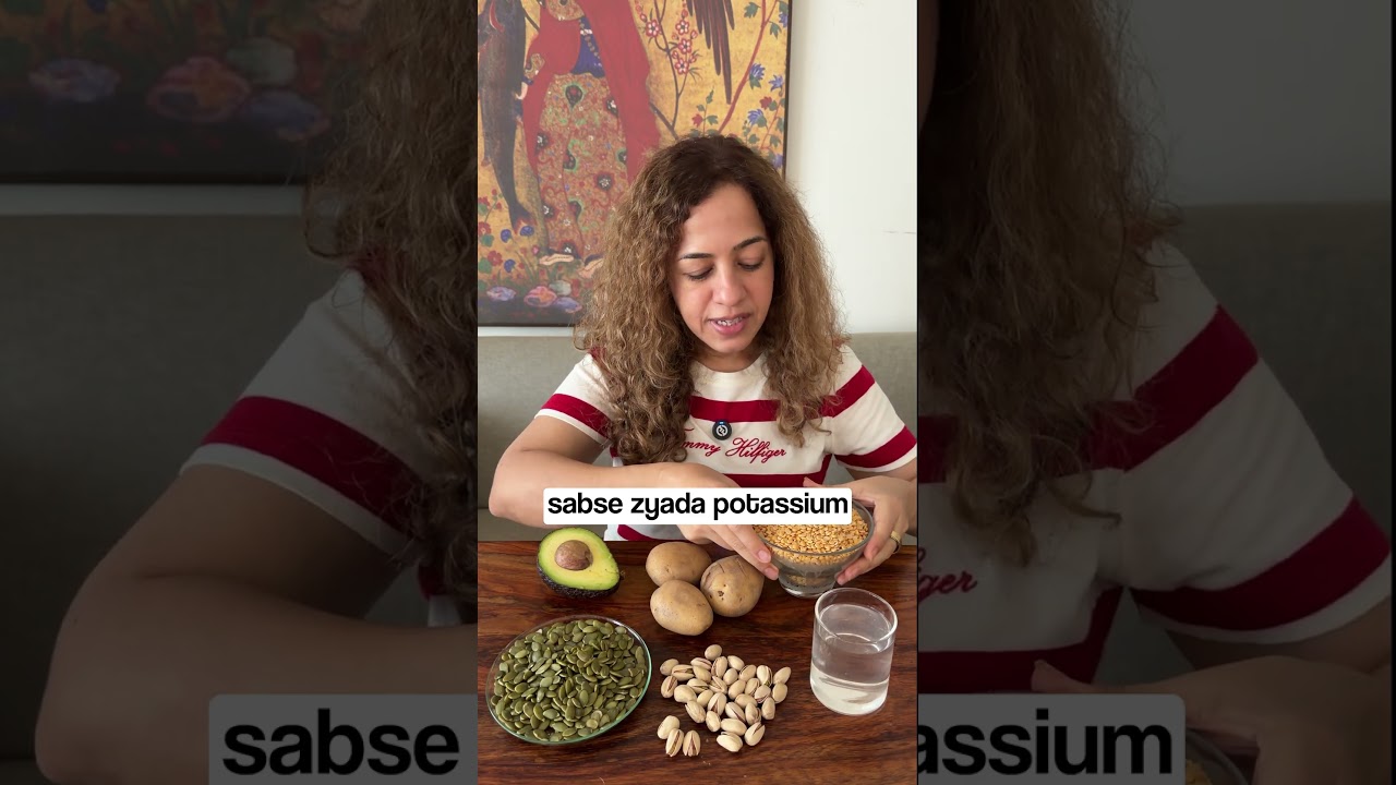 Potassium Guide ft. Sonia Narang