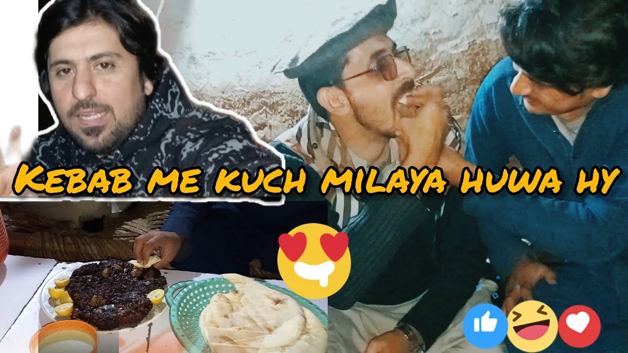 Kebab Mein Kuch Milaya? 😂 | Romantic Kebab Khaya | Food Fun Vlog#dailyvlog 
