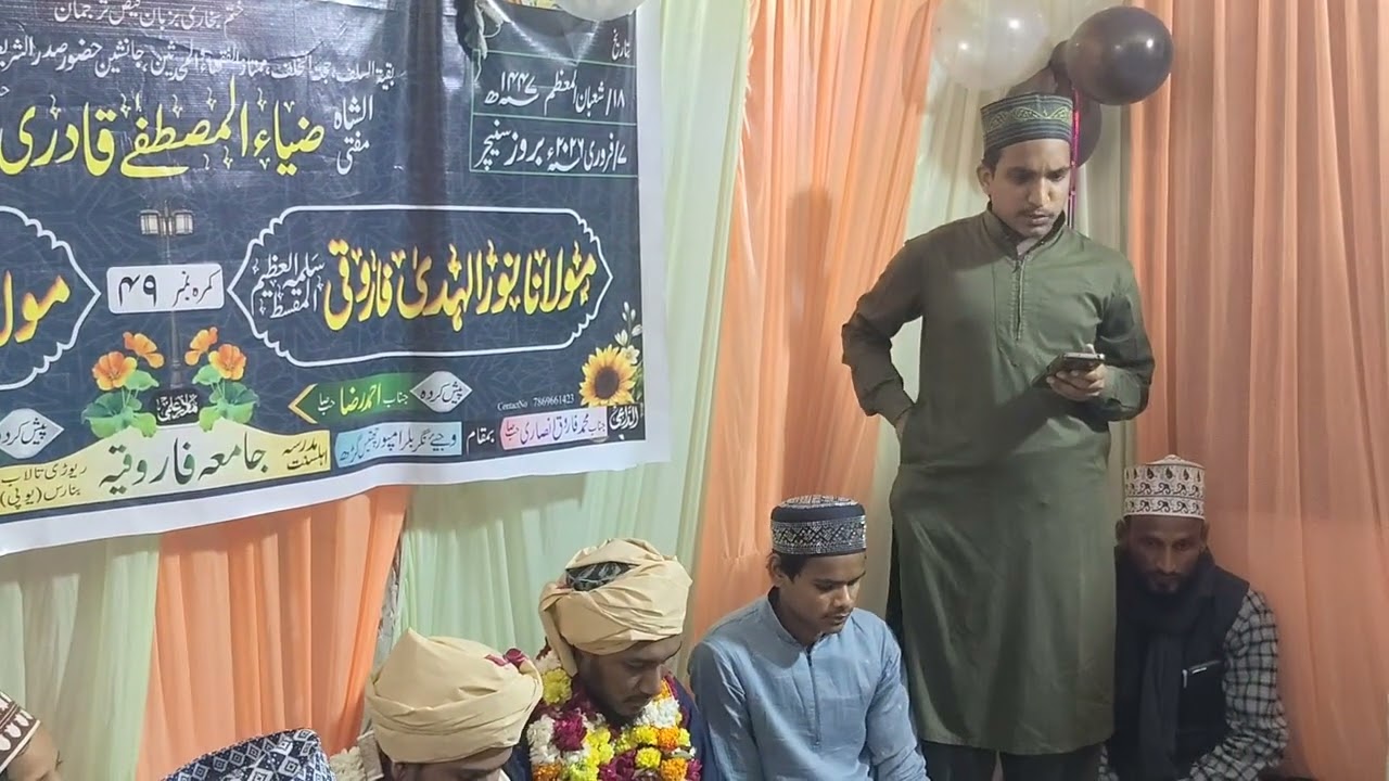 Jashne Dastare Fazilat Jamia Farooqia Banaras Molana Nurul Hoda Farooqi #jashnedastarbandi #farooqia