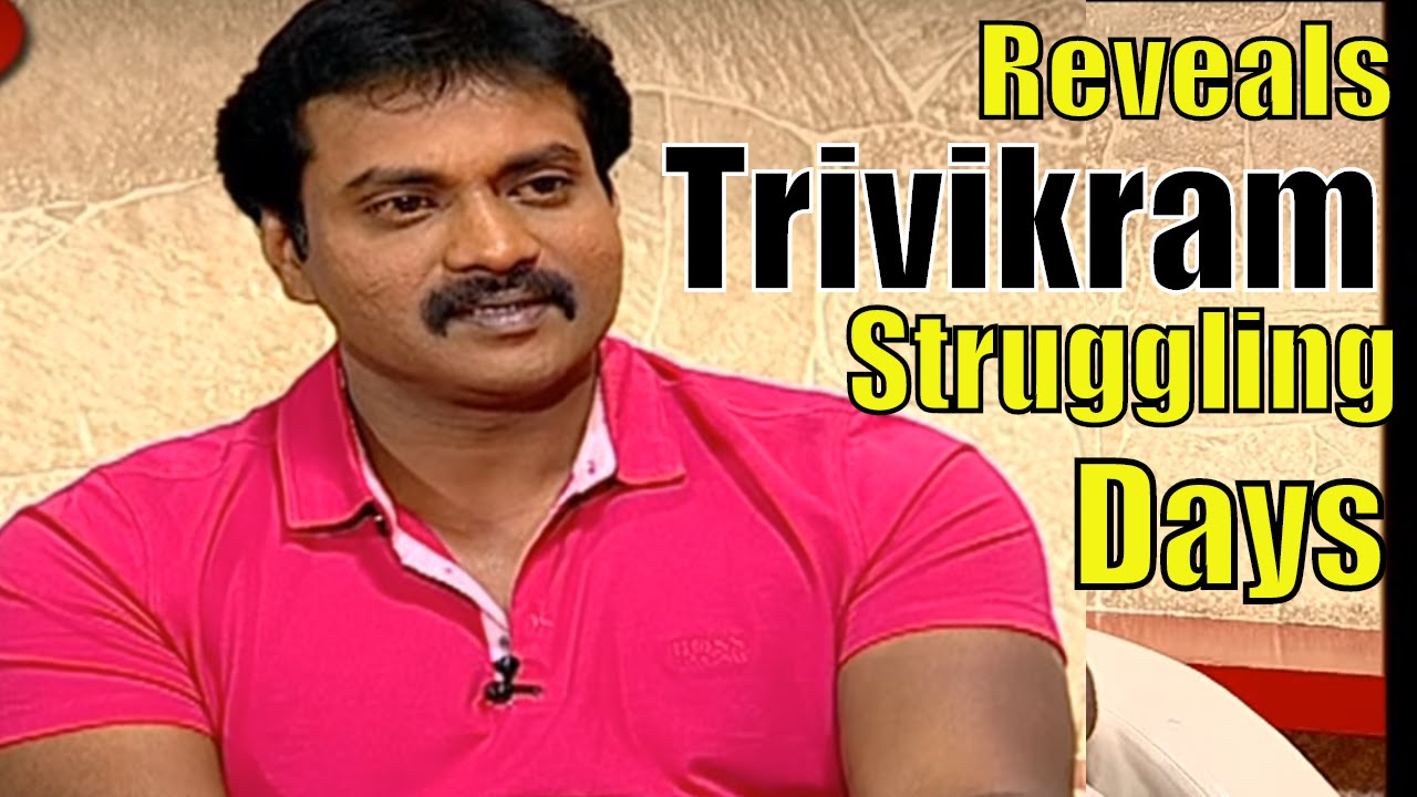 Comedian Sunil Opens Up About Trivikram Struggling Days || Sunil Emotional Interview || inews