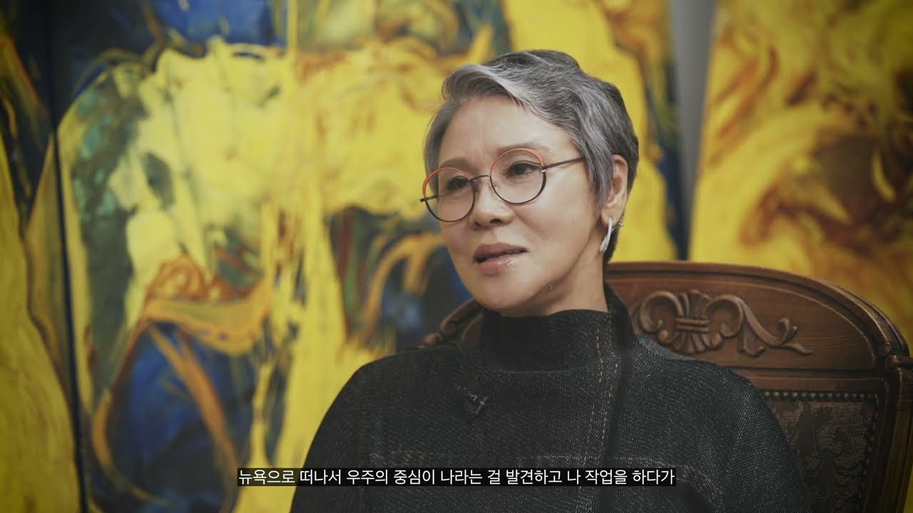 [POMA 작가 인터뷰] 《땅, 물, 불, 바람：윤옥순의 회향》 윤옥순 작가 [short]