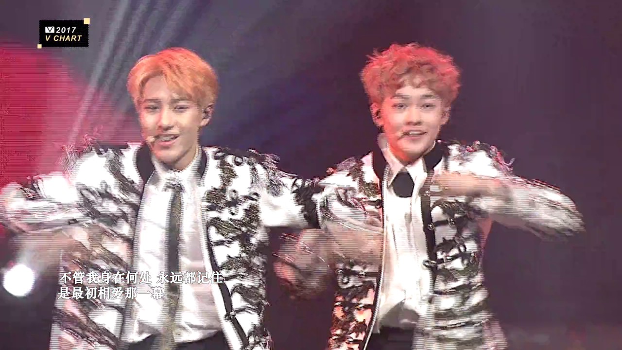 170408 V Chart Award - NCT DREAM  Chewing Gum & My First and Last 第五届音悦V榜年度盛典