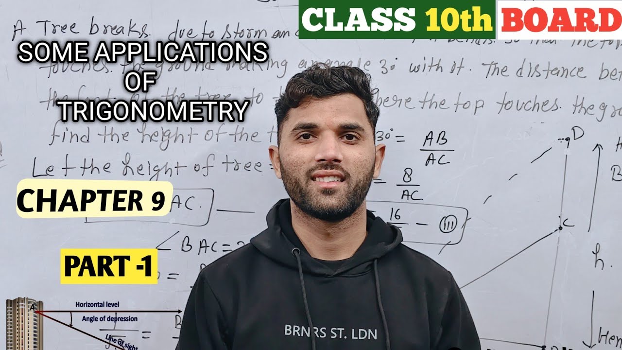 Some Applications of Trigonometry 🔥Chapter 9 ✅ | Class 10  | Board Exam Special | Avneesh Gupta Sir