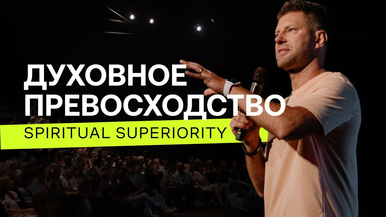 Евгений Пересветов 