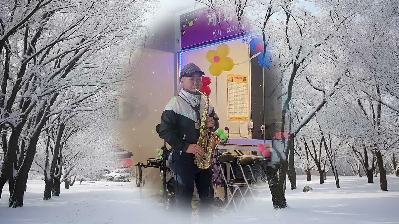 [BM 뮤직클럽] 조제일 - 부초같은 인생 2025.12.23