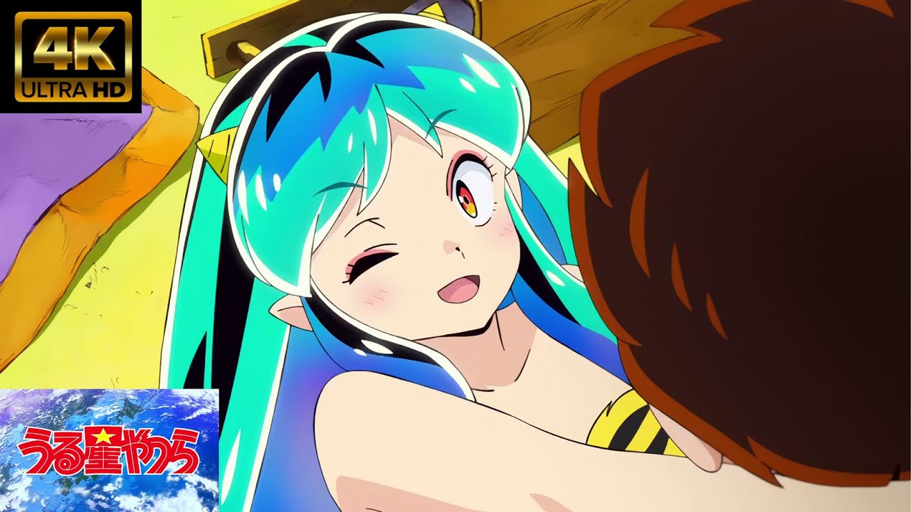 MＡＤ『うる星やつら２０２２』ＯＰ 「アイウエ/美波, SAKURAmoti」４K６０ｆｐｓ　高音質