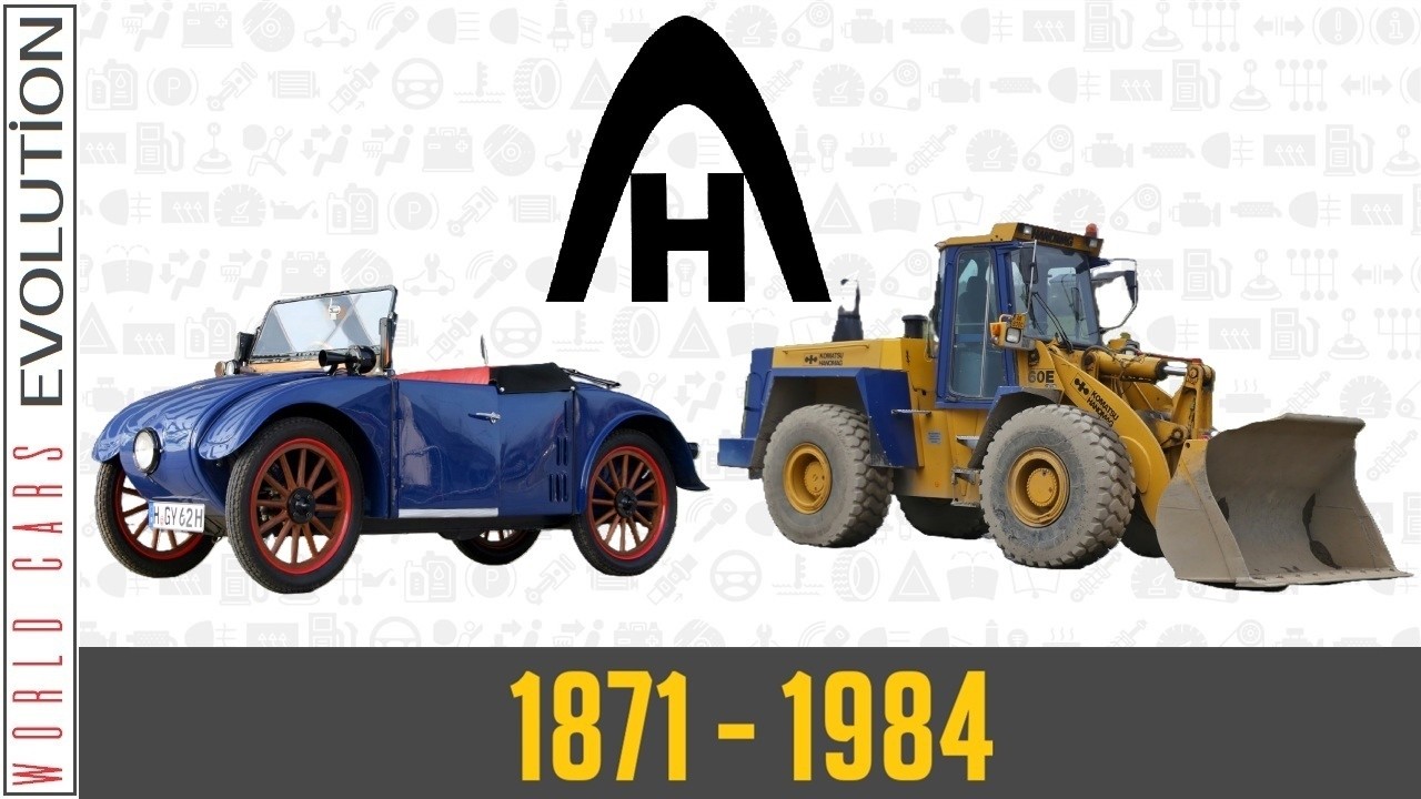W.C.E. - Ханомаг Эволюция (1871 - 1984)