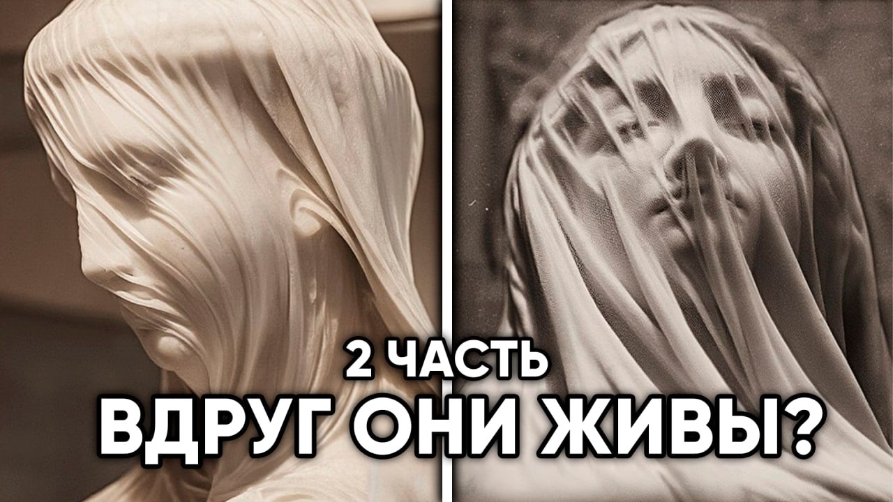 Мягкий, как ткань, камень — технология смягчения камня из Тартарии. Часть 2
