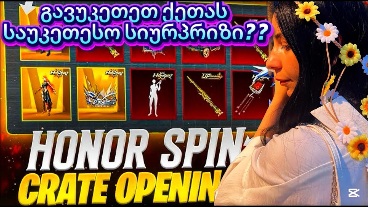 ქეთაა ისევ შოკშიაააა???? რაა გააკეეთა ხალხმა ქეთასთვის, დაუვიწყარი დღე !!!