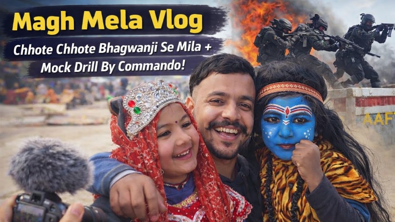 Magh Mela Prayagraj 2026 | Sangam Ghat Viral Vlog |  Viral Bholenath | Mock Drill  