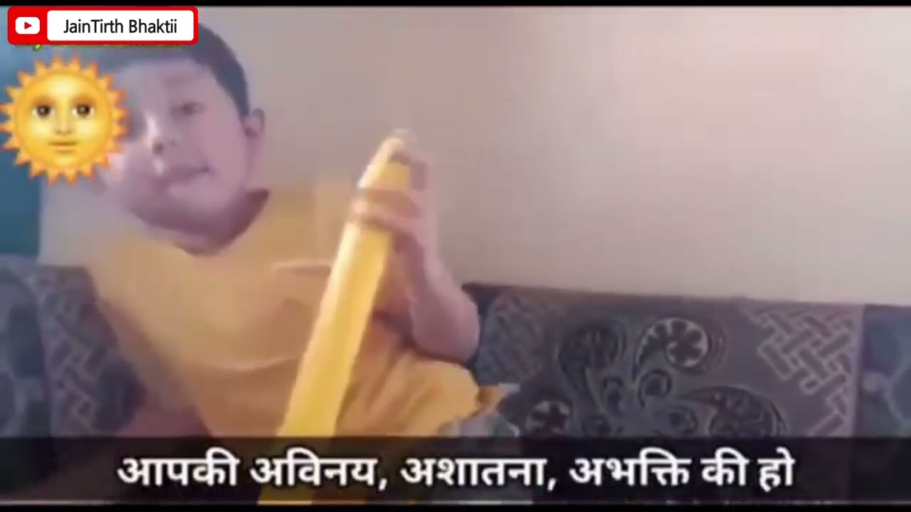 Samvatsari ke pehle ! Micchami Dukkadam | मिच्छामि दुक्कड्डम | #jain #micchamidukkadam #paryushan