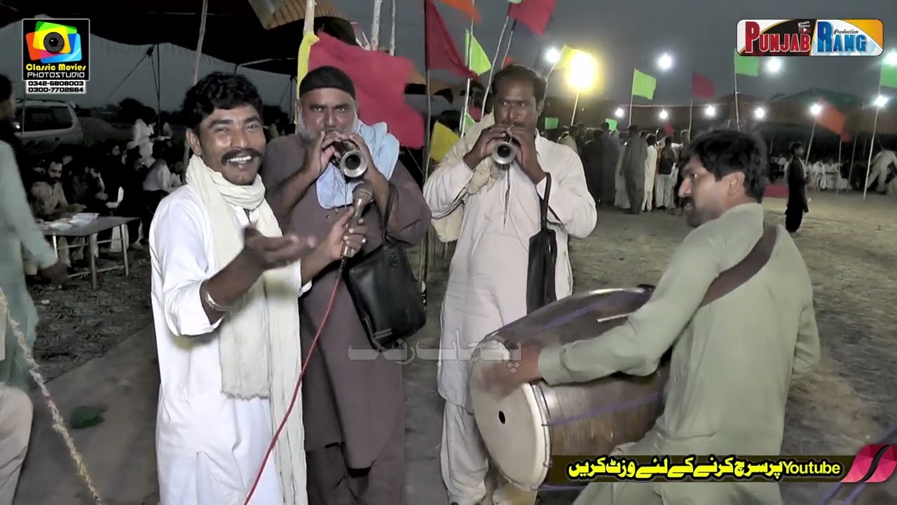 Haji Mumtaz Hussain Shehnai Master l Muhammad Khan Dholi 2