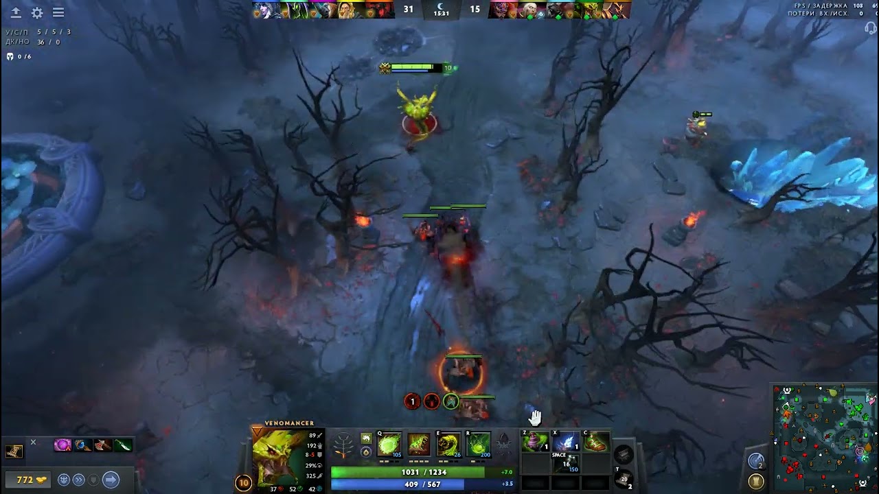 Dota Venomancer 700 mmr