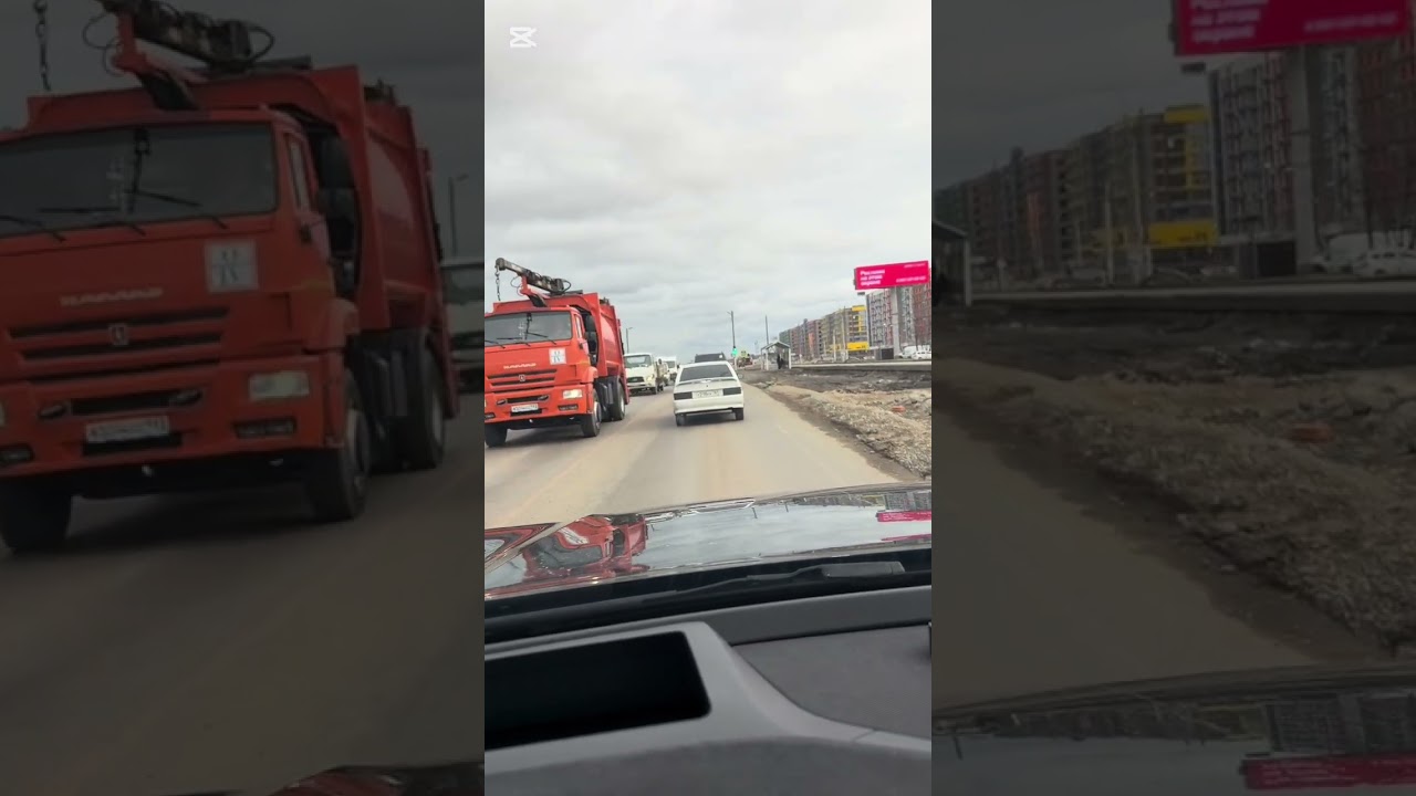 Западный Обход - Ремонт дороги .
