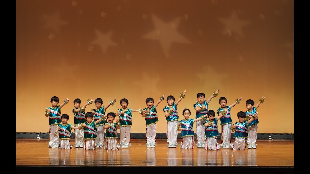 2025おゆうぎ 年中児【イイじゃん】