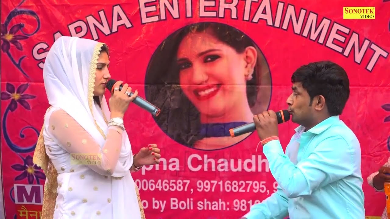 सपना सपने में आगी I Sapna Chaudhary , Pepsi Sharma I Full Himayu pur Ragni 1 I kisse ragni chanda