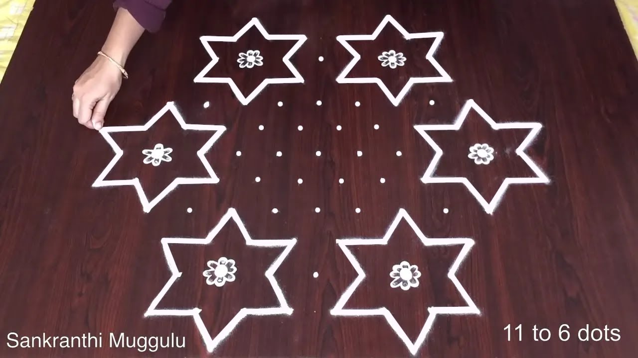 Makar Sankranti Rangoli | 11 to 6 Pulli Kolam With Dots | Pongal Muggulu Designs