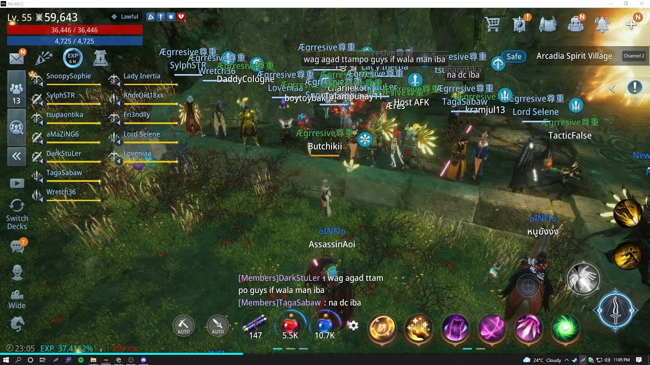 MIR4 Clan War l Asia Server 241