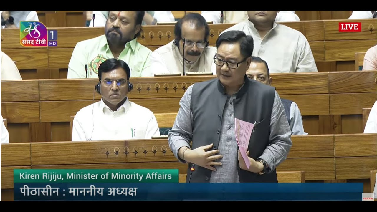Minister Kiren Rijiju moves The Waqf (Amendment) Bill, 2025 & The Mussalman Wakf (Repeal) Bill, 2024