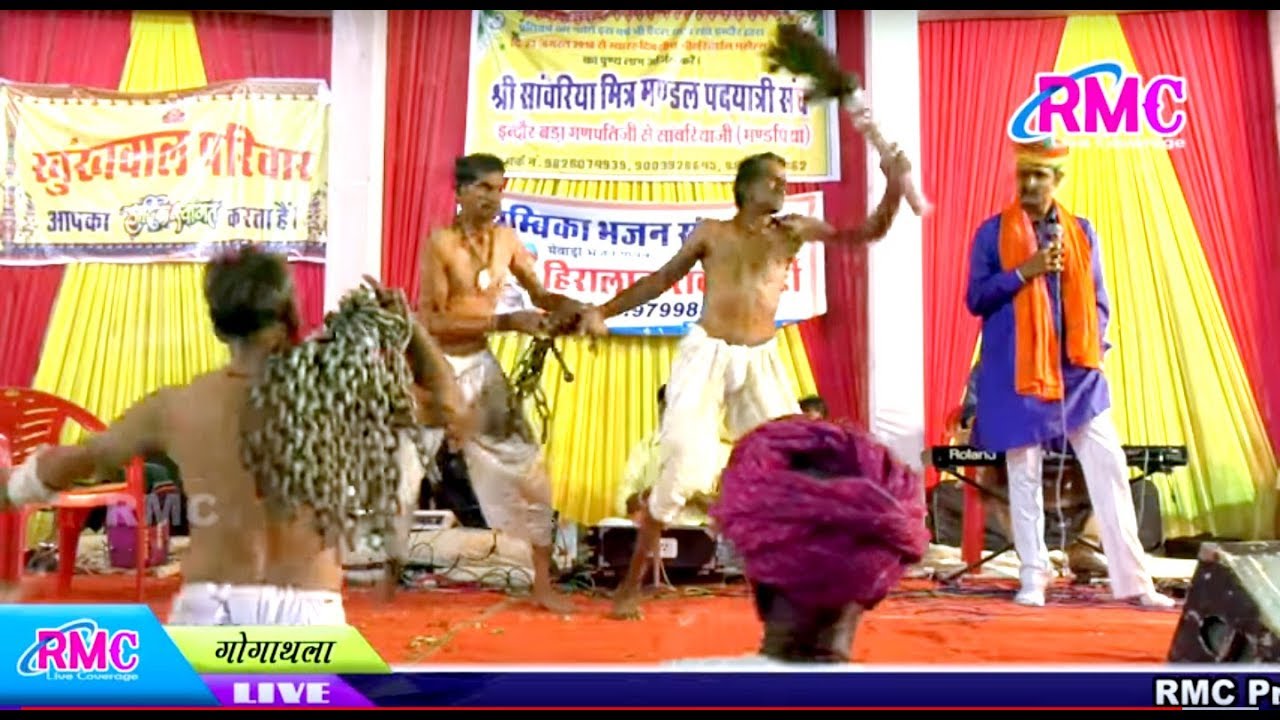 नारायण आया पावणा !! Heera Lal Rav Kotdi and Party !! dj mix Bheruji Bhajan !! गोगाथला Live