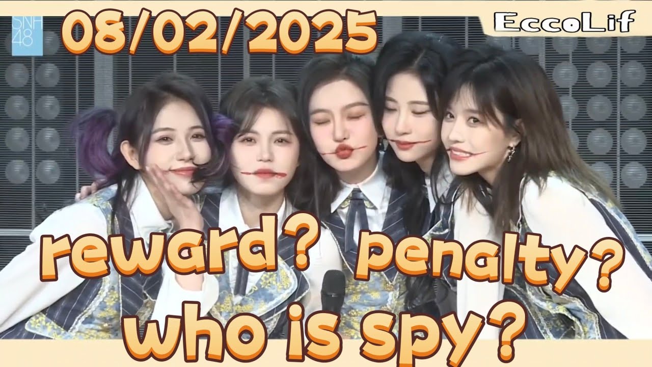 【SNH48】【ALL SUB】we can lose but we won't let you win, Team Nii reward also be a penalty｜我们可以输但你不能赢