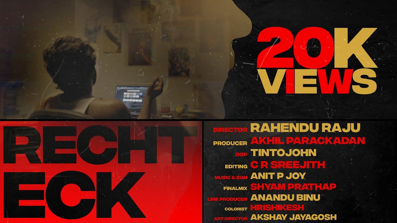 RECHTECK | RAHENDU RAJU | AKHIL PARACKADAN| PSYCHOLOGICAL THRILLER SHORT FILM 2025