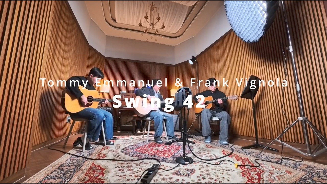 [직캠] Tommy Emmanuel & Frank Vignola - Swing #42. 커버 연주. 이머시브 사운드 캡쳐. RadiX - 사람과 가장 닮은 마이크로폰